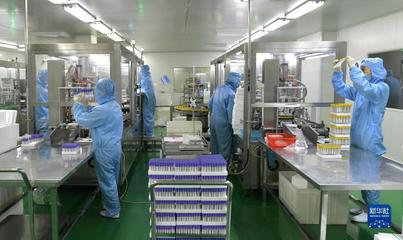 河北沧县:科技赋能助力药品包装材料产业发展